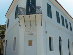 Historical and Folklore Museum of Kalamata